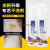 Source Factory Lkb/LKB Soft Fabric Sofa Dry Cleaning Agent Wash-Free Disassembly-Free Detergent in Stock
