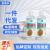 LKB Glue Removal Agent Household Dry Adhesive Stain Cleaning Car Glass Shellac Cleaning Label Solution Relief