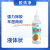 LKB Glue Removal Agent Household Dry Adhesive Stain Cleaning Car Glass Shellac Cleaning Label Solution Relief