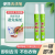Stain Roller Portable Emergency Wash-Free Magic Stick Quick Oil Stain Removal Lipstick Coffee White Clothes Decontaminat