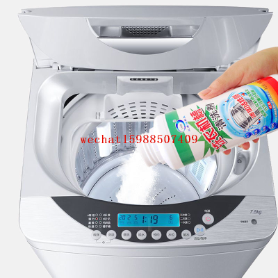 Cleaning Agent of Washing Machine Tank Drum Decontamination Detergent Automatic Roller Pulsator Washing Machine Cleaner