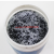 Pure Odor Charcoal Cream Formaldehyde Removal Agent Paste a New House Decoration Pure Odor Charcoal Cream New Car Home D