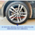 Tire Light Car Wax Tire Wax Retreading Cream Cleaning Polishing Protection Brightener Waxing Blackening Maintenance Tire