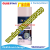 Sheng Jian Engine Compartment External Cleaning Agent Heavy Oil Grease Bin Strong Decontamination Oil Mud Removal Cleane