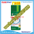 Sheng Jian Tile Cleaner High Concentration Toilet Tile Cement Toilet Strong Decontamination Household Scale Removal