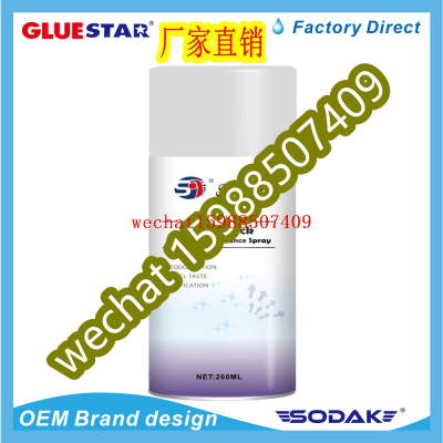 Sheng Jian Foot Odor Removal Foot Odor Removal Spray Foot Odor Removal Special Odor Removing Foot Sweat Odor Permanent