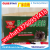 RuiJia Guide Manufacturer Roach Killer Rat Poison Insecticide for Killing Ant Mouse Sticker Mouse Glue Mouse-Trap Fly Pa