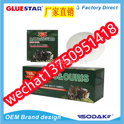 RuiJia Guide Manufacturer Roach Killer Rat Poison Insecticide for Killing Ant Mouse Sticker Mouse Glue Mouse-Trap Fly Pa