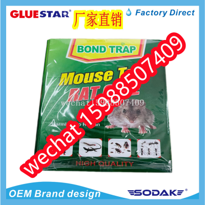 Bond Trap Factory in Stock Gl02112 Green Leaf Mouse Sticker Foldable Mouse Glue Trap Board the Mousetrap Mouse Glue Trap