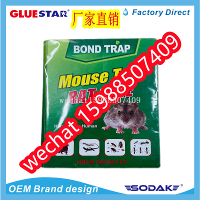 Bond Trap Strong Mouse Sticker Household plus-Sized Thickened Mouse Trap Sticker Sticky Mouse Deratization Fantastic