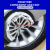 Sheng Jian Car Tire Wax Masterbatch Tire Brightener Raw Material Protection Tire Blackening Brightening Car Wash Shop