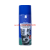 Sheng Jian Car Carburetor Special CleaningAgent Spray Strong Decontamination Carbon Deposit Throttle Gate Motorcycle Oil