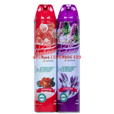 Sheng Jian Room for the Elderly Deodorant Lasting Fragrance Purified Air Freshing Agent Indoor Deodorant Deodorant for