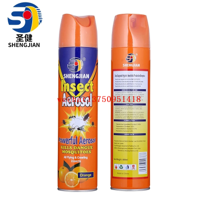 Sheng Jian Eagle King Insecticide Spray  Repellent Insecticide Insecticide Indoor Dormitory Home Bed Powerful Old Brand