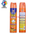 Sheng Jian Reinforced Insecticide Aerosol Old Brand Fast Killing Flies and Mosquitoes Insecticide for Killing Ant Househ