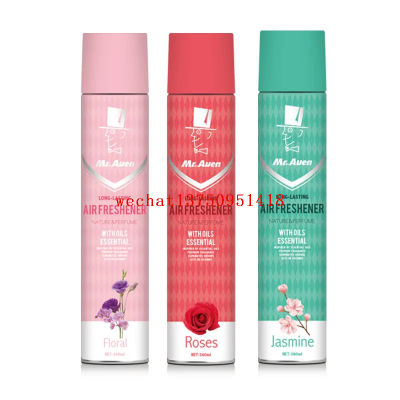 Sheng Jian Elderly Body Freshener Deodorant Room Kitchen Air Freshing Agent Elderly Freshener