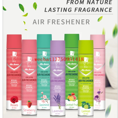 Sheng Jian Air Freshing Agent Deodorant Spray Home Indoor Room Deodorant Hotel Fragrant Fragrance