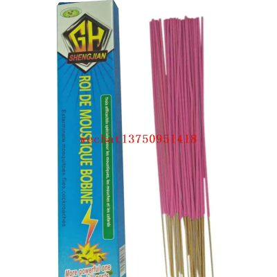 Sheng Jian Mosquito and Fly Double Killing Powerful Mosquito and Fly Incense Canteen Stall Farm Outdoor Fishing Environm