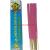Sheng Jian Killing Mosquito and Fly Xiang Wang Mosquito Repellent Incense Household Strong Smoked Flies Special Strong K