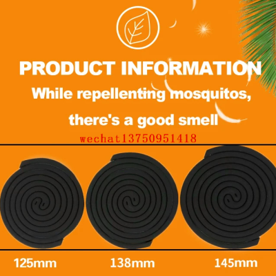 Sheng Jian Mosquito-Repellent Incense Household Argy Wormwood Fragrance Mosquito Coil Barrel Large Plate Children Pregna
