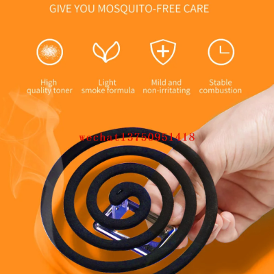 Sheng Jian Black Cat God Mosquito-Repellent Incense Quick-Acting Effective Drive Eradicate Flies Incense Mosquito