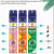 Sheng Jian Summer [Mosquito Repellent Fantastic] Insect Repellent Spray Children Baby Insect Spray Bite