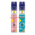 Sheng Jian Summer [Mosquito Repellent Fantastic] Insect Repellent Spray Children Baby Insect Spray Bite