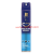 Sheng Jian Household Odorless Strong Insecticide Aerosol Killing Flies and Mosquitoes Insecticide for Killing Ant Cockro