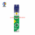 Green Island Air Freshing Agent Solid Balm Aromatherapy Aromatic Indoor Car Home Bedroom Deodorant Toilet Fragrance