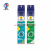 Green Island Air Freshing Agent Solid Balm Aromatherapy Aromatic Indoor Car Home Bedroom Deodorant Toilet Fragrance