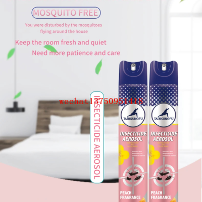 Light and Shadow Air Freshing Agent Household Spray Hotel Bedroom Hotel Toilet Lasting Fragrance Aromatic Deodorant