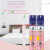 Air Freshing Agent Spray Student Dormitory Toilet Deodorant Household Bedroom Lasting Fragrance Super Fragrant Car Inter