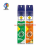 Qingnuo Air Freshing Agent Spray Household Bedroom Bathroom Toilet Odor Removal Hotel Supplies Aromatic