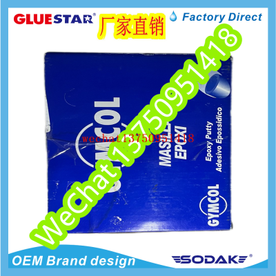 Gymcol on-Site Waterproof Oil Putty Anti-Corrosion Easy to Drop Powder Customized Epoxy Color Mixing Also Polished
