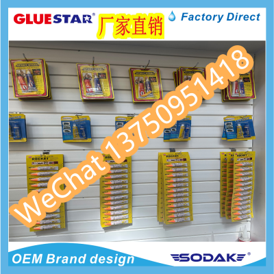 Rocket Hand Shield Perisai Factory Direct Sales 502 Instant Adhesive High Strength and High Resistance
