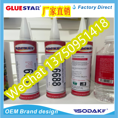 Bucket Silicon Sealant Sanitary Sealant Ms Silicone Silicon Sealant Waterproof and Mildew-Proof Pool Beauty Seam Doors a