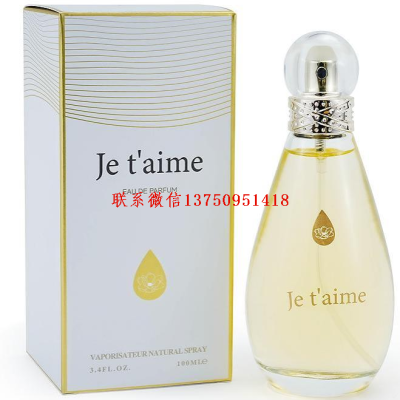 Je T'aime-Perfume Perfume 100ml Series