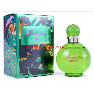 Fantastic Green-Perfume 100ml Series