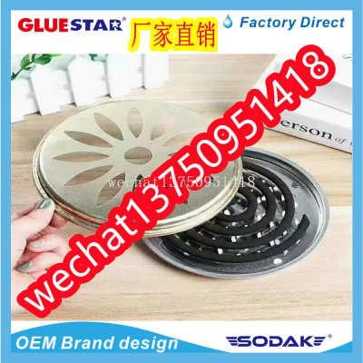 Hot Wholesale mosquito coil box mosquito coil hold mosquito coil rack