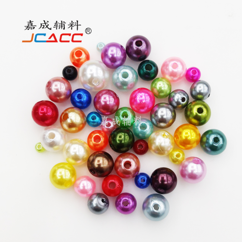 Pearl Imitation Pearl Straight Hole Beads Needle Sewing Beads round Hole Beads Rice Beads Clothing Accessories Button Beads 