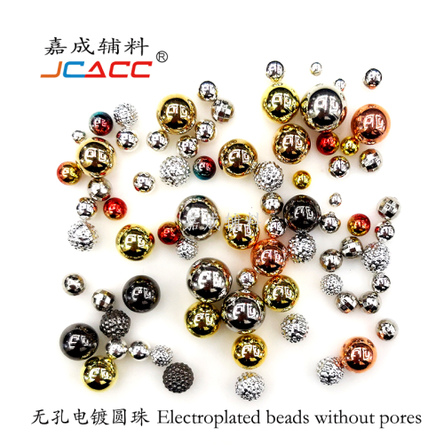 round beads electroplating beads imitation pearl non-hole beads button beads pearl clothing accessories abs plastic beads
