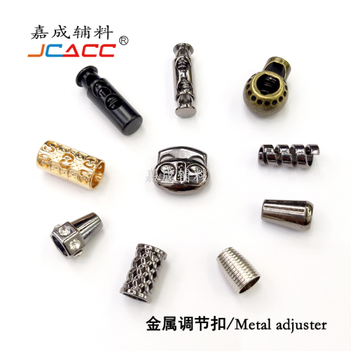 Spring Fastener Bell Decorative Buckle Rope Head Rope to Adjustable Buckle Zinc Alloy Spring Clasp Spring Fastener Zinc Alloy Buckle