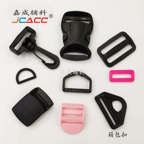 Luggage Buckle Release Buckle Mouth-Shaped Buckle Japanese Buckle Buckle Semicircle Hook Plastic Buckle Two-Gear Buckle Three-Gear Buckle Four-Gear Buckle