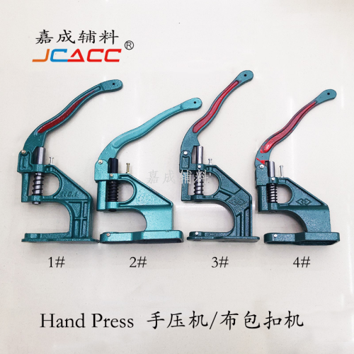 Hand Press Riveting Machine Button-Pressing Machine Air Hole Button Installer Button Installation Tool