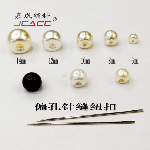 Button Pearl Button Partial Hole Button Needle Sewing Button Electroplating Buckle