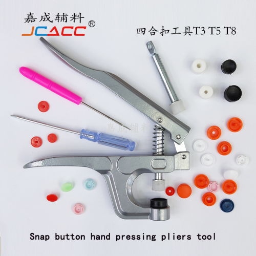 snap button manual pliers plastic resin snap button pressing tool diy manual installation tool t3t5t8 tool