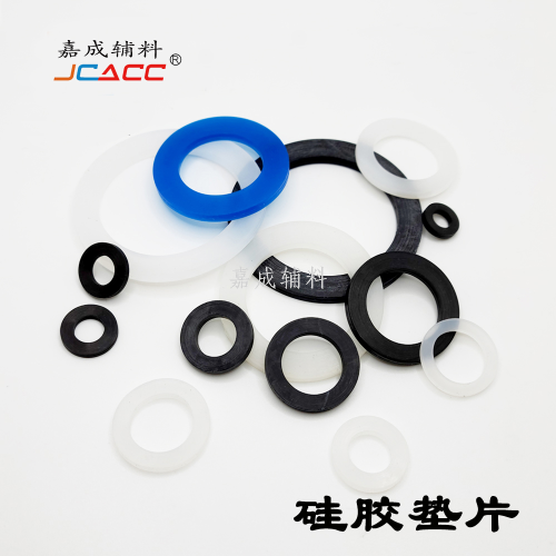 silicone gasket silicone ring plastic sheet nitrile gasket seal ring silicone accessories customization