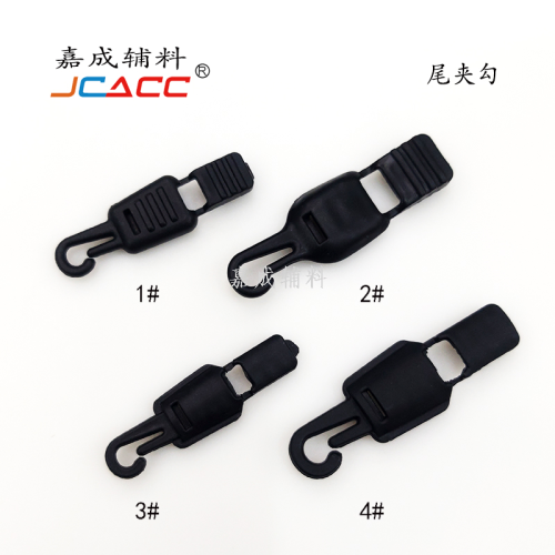 Factory Direct Sales Tail Clip Hook Rope Clip Buckle with Hook Rope Clip Mask Sunscreen Mask Clip Rope Buckle Neck Rope Buckle