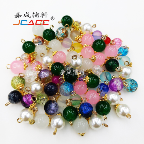 vintage clothes wind beads glass hanging beads imitation jade hanging beads ice crack imitation pearl button