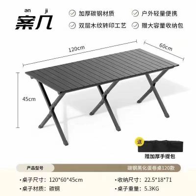 Simple Leisure Furniture Outdoor Table and Chair Outdoor Garden Courtyard Aluminum Alloy Stretch Table Outdoor Dining Tables and Chairs Set
